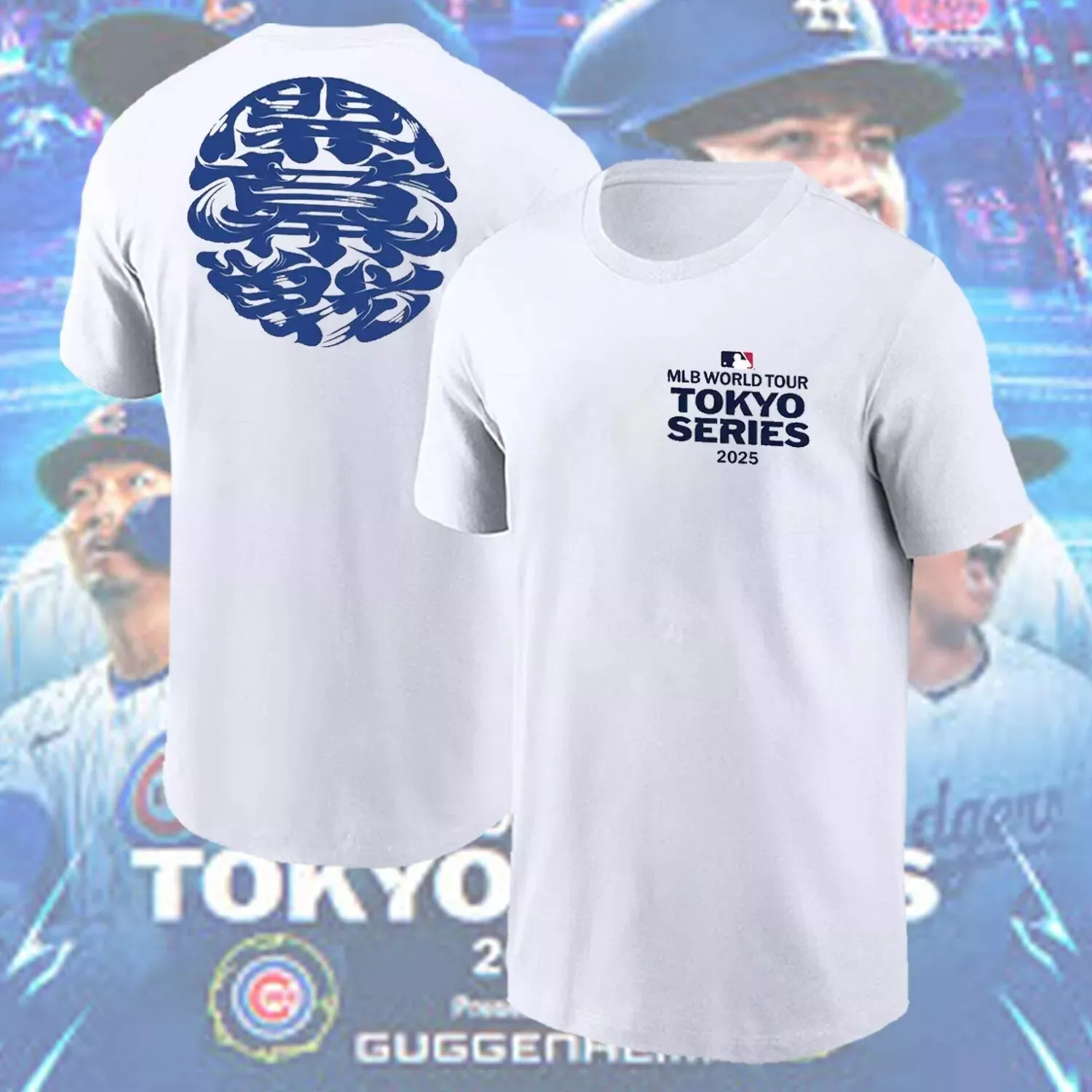 Men Chicago Cubs blank white 2025 MLB T shirts style 2